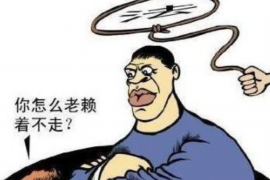 拒不履行的老赖要被拘留多久